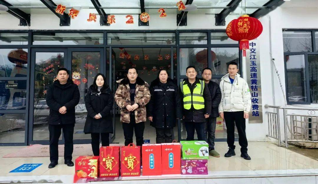 率先垂范带队伍县政府副县长李云到贵州康盛达牧业有限公司,民和镇