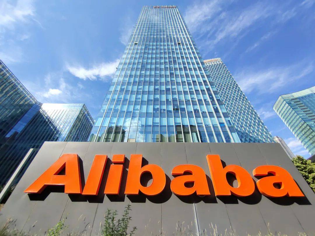 阿里巴巴,大消息!_控股集团_业务_同比增长