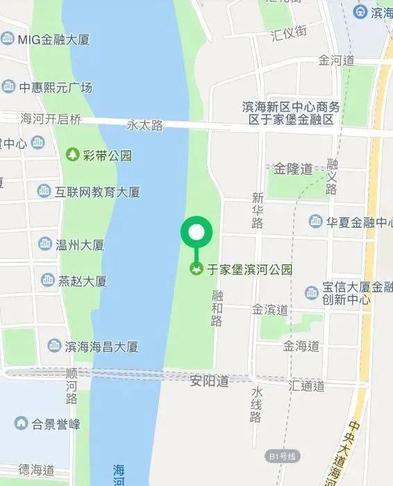 于家堡滨河公园河畔8k大屏等你来