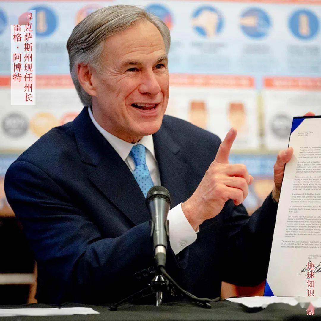 美国,堵住一个边境大口子_得州_移民_非法