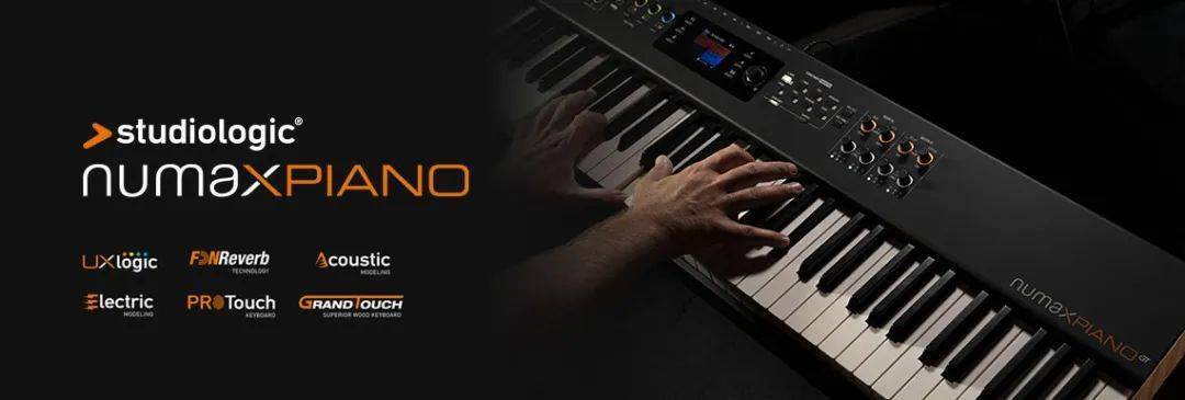 numa x piano 正面臨全球鍵盤品牌 pk,今天到 nord 5