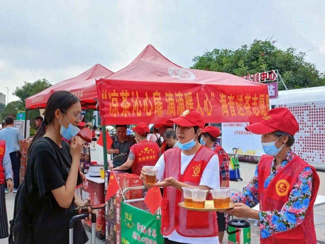 【志愿服务】柳州市"雷锋广场"紫荆服务站成立三周年:坚守热爱 共赴