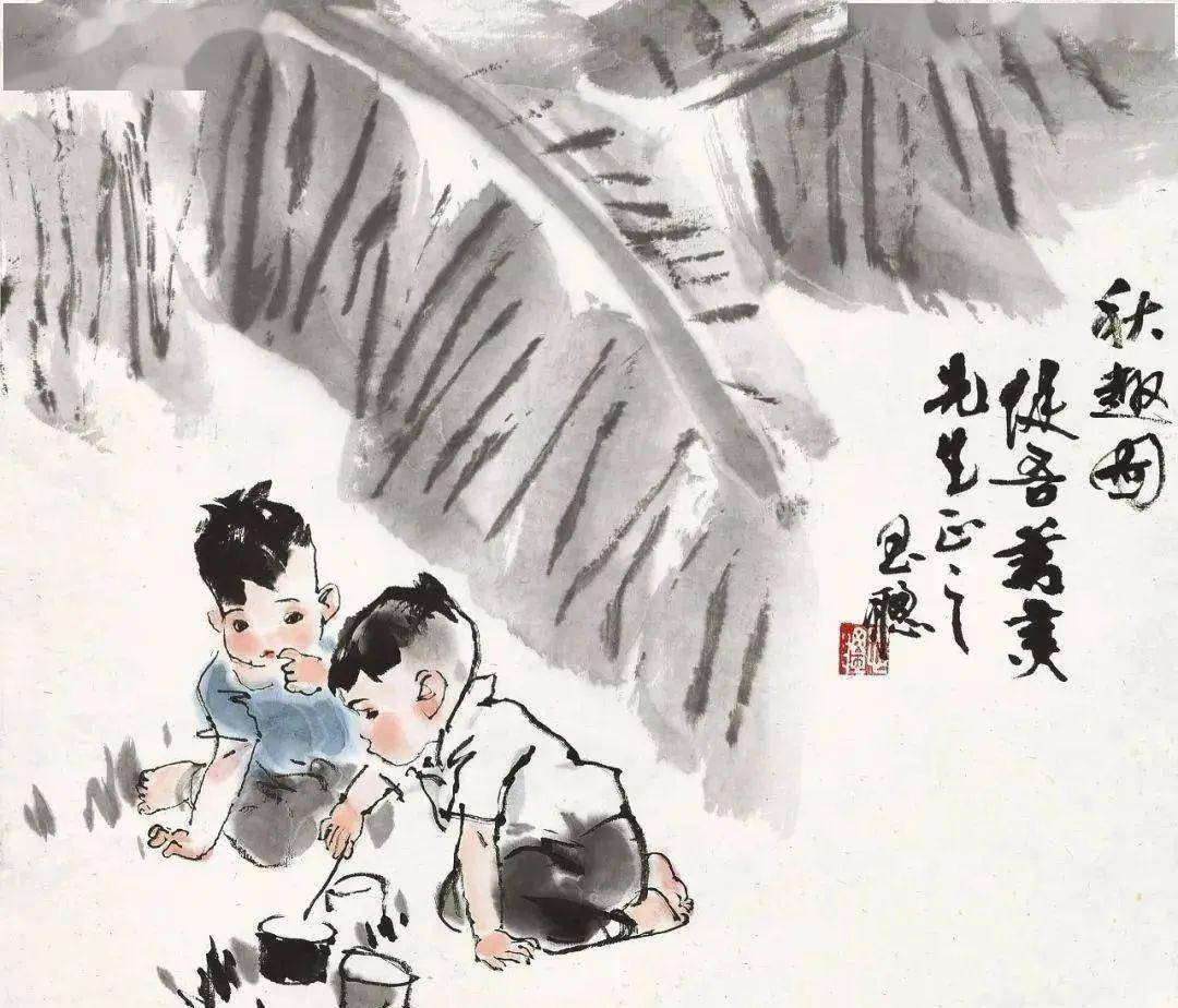 周思聪画芭蕉!_人物_珂勒_作品