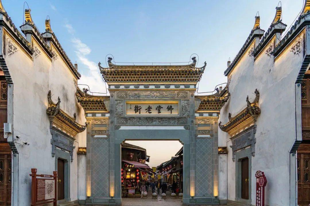中国最有钱的小城