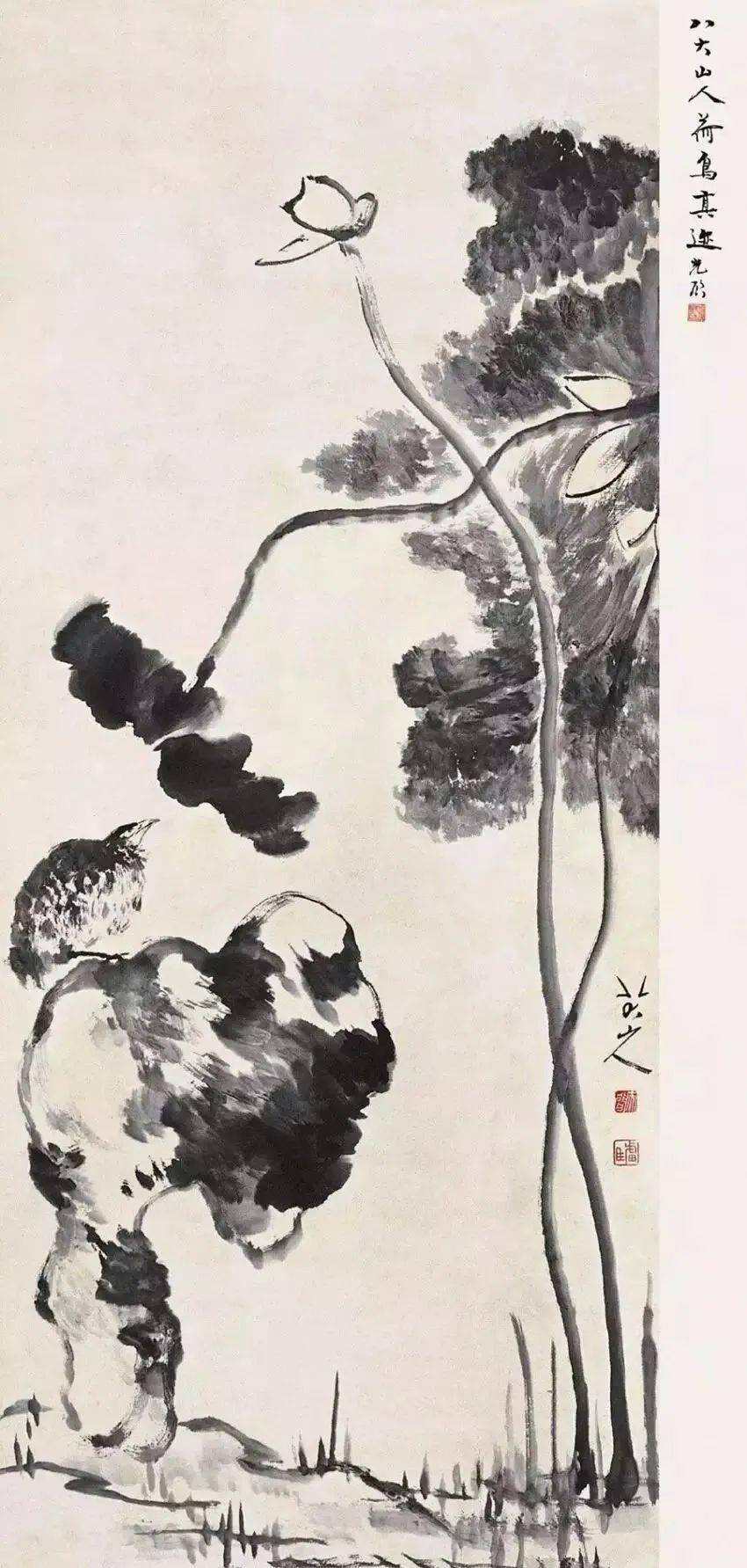 八大山人画荷花水鸟,潇洒淋漓_作品_国画_艺术