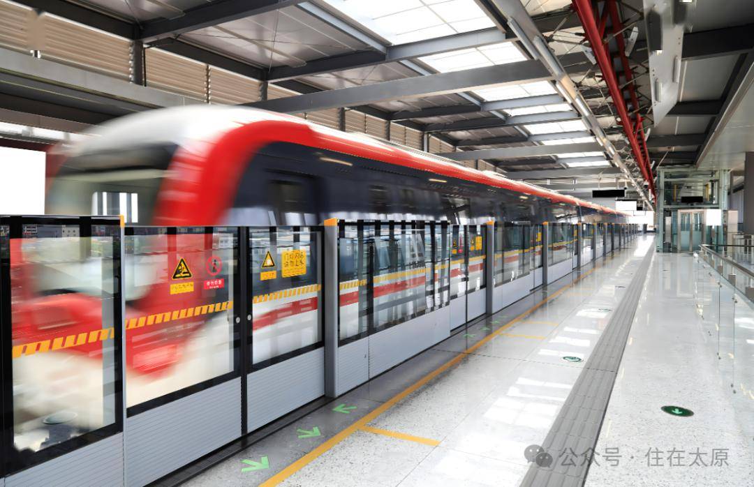 这12 个省严控修地铁! 没有山西太原!_建设_审批_项目