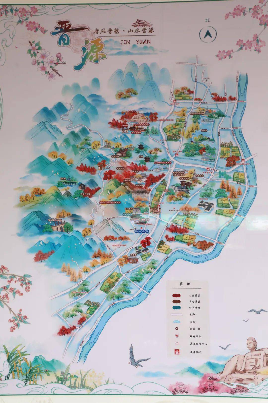 "晋祠有礼"非遗传习中心正式投用_晋源区_文化_太原市