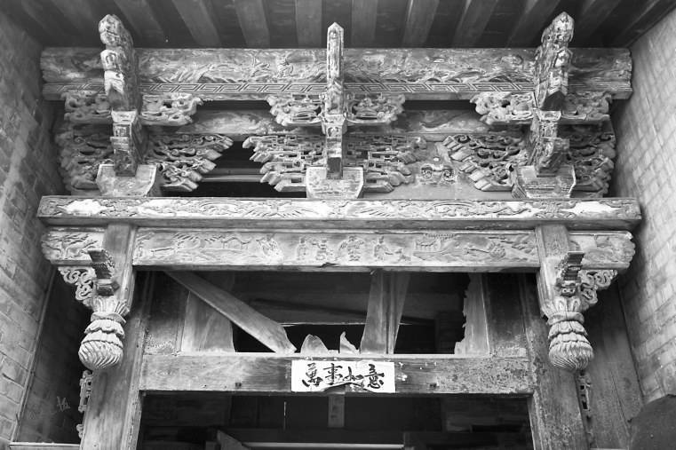 官沟村位于阳泉市郊区平坦镇,距市区5公里,是第二批中国传统村落.