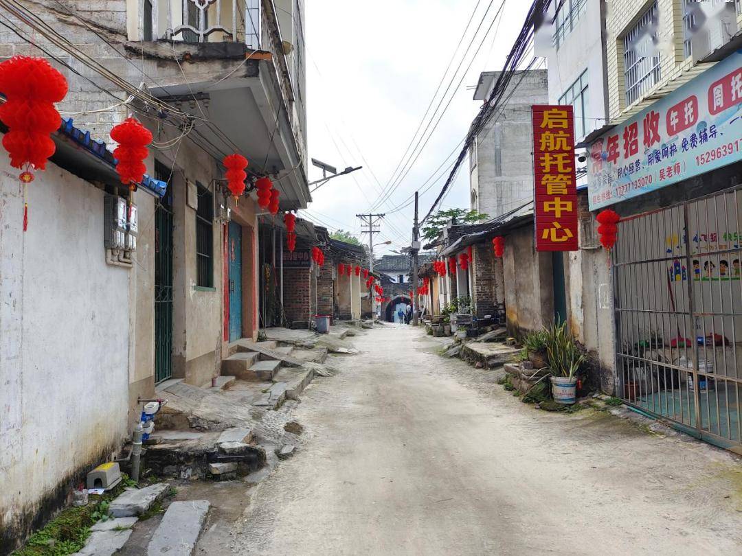 【网络中国节·春节】太平街道开展"我们的节日·春节