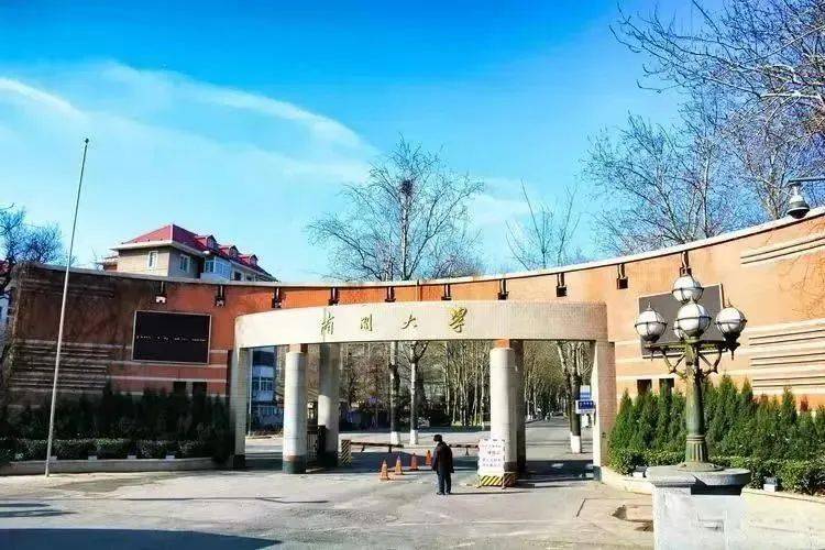 长春外国语2024年部分保送名单出炉!_毕业_小学_高中