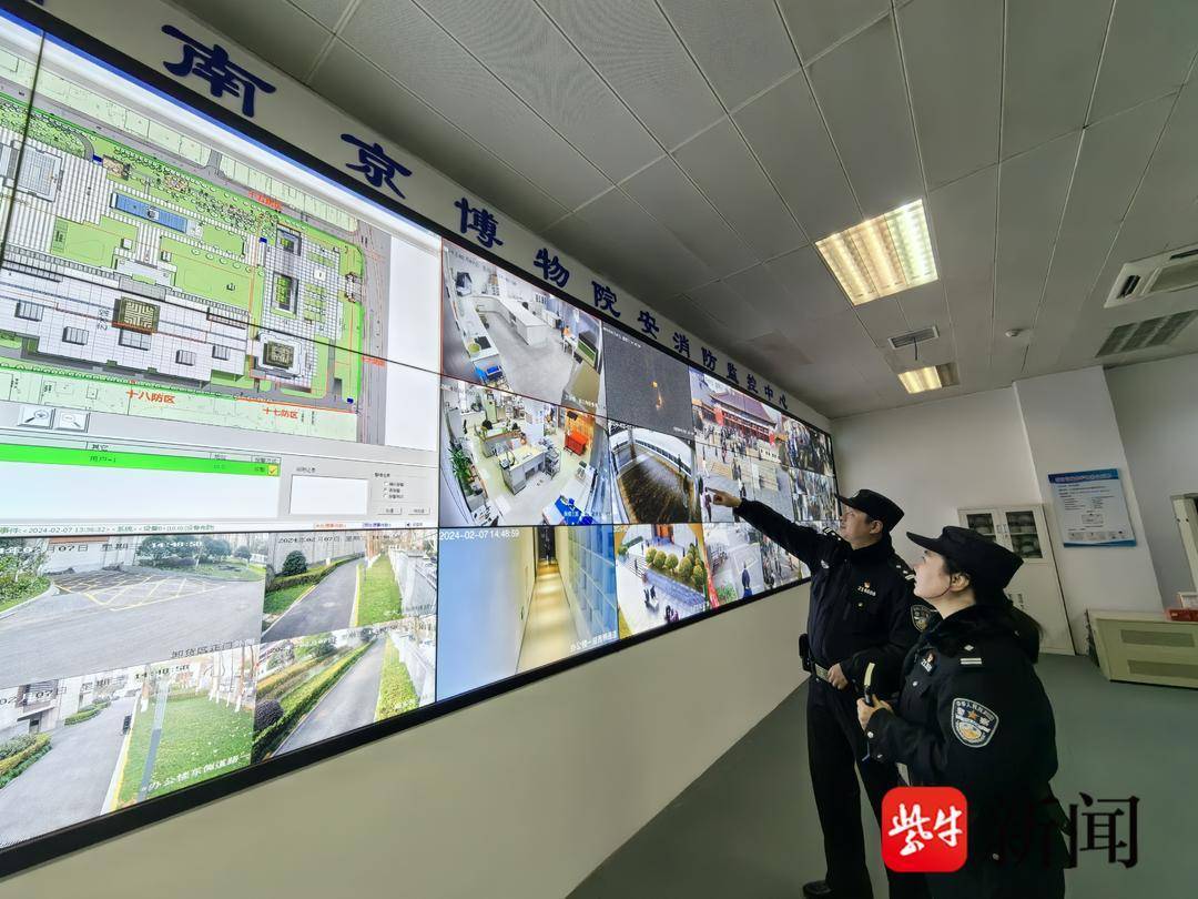 加强春节期间重点单位内部安全防范,南京公安内保开展节前集中安全