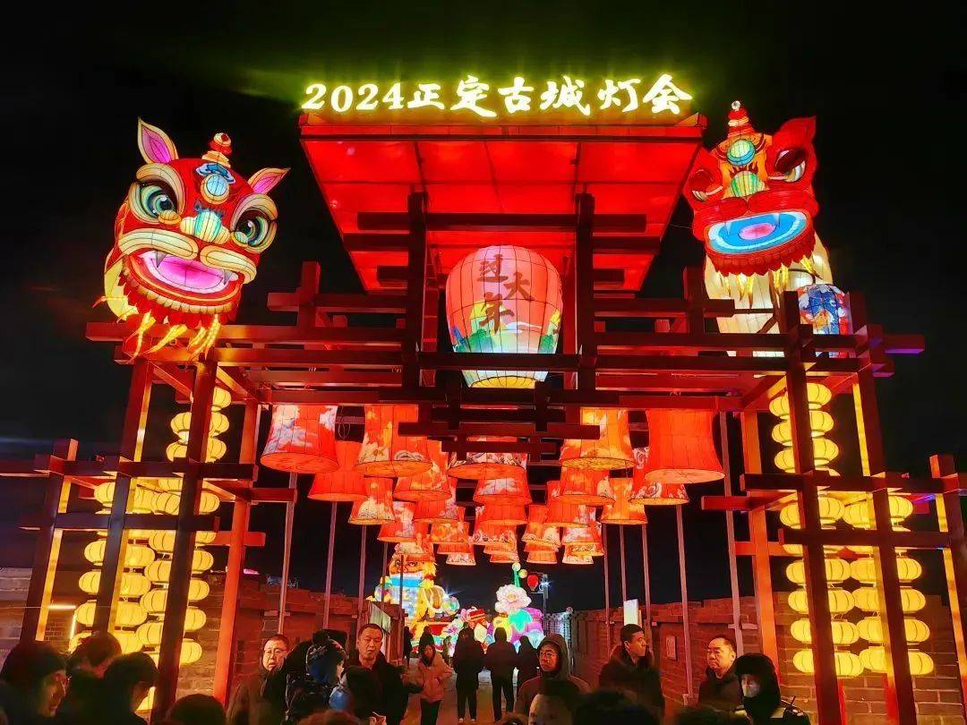 河北各地古城齐登场,竞相邀约过大年!