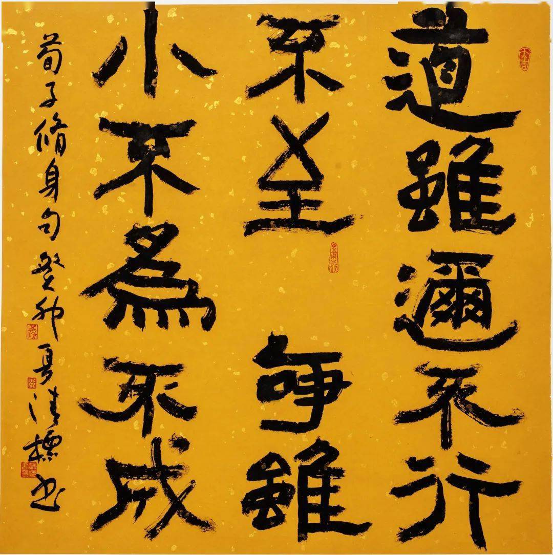 莲塘镇_作品展_三等奖