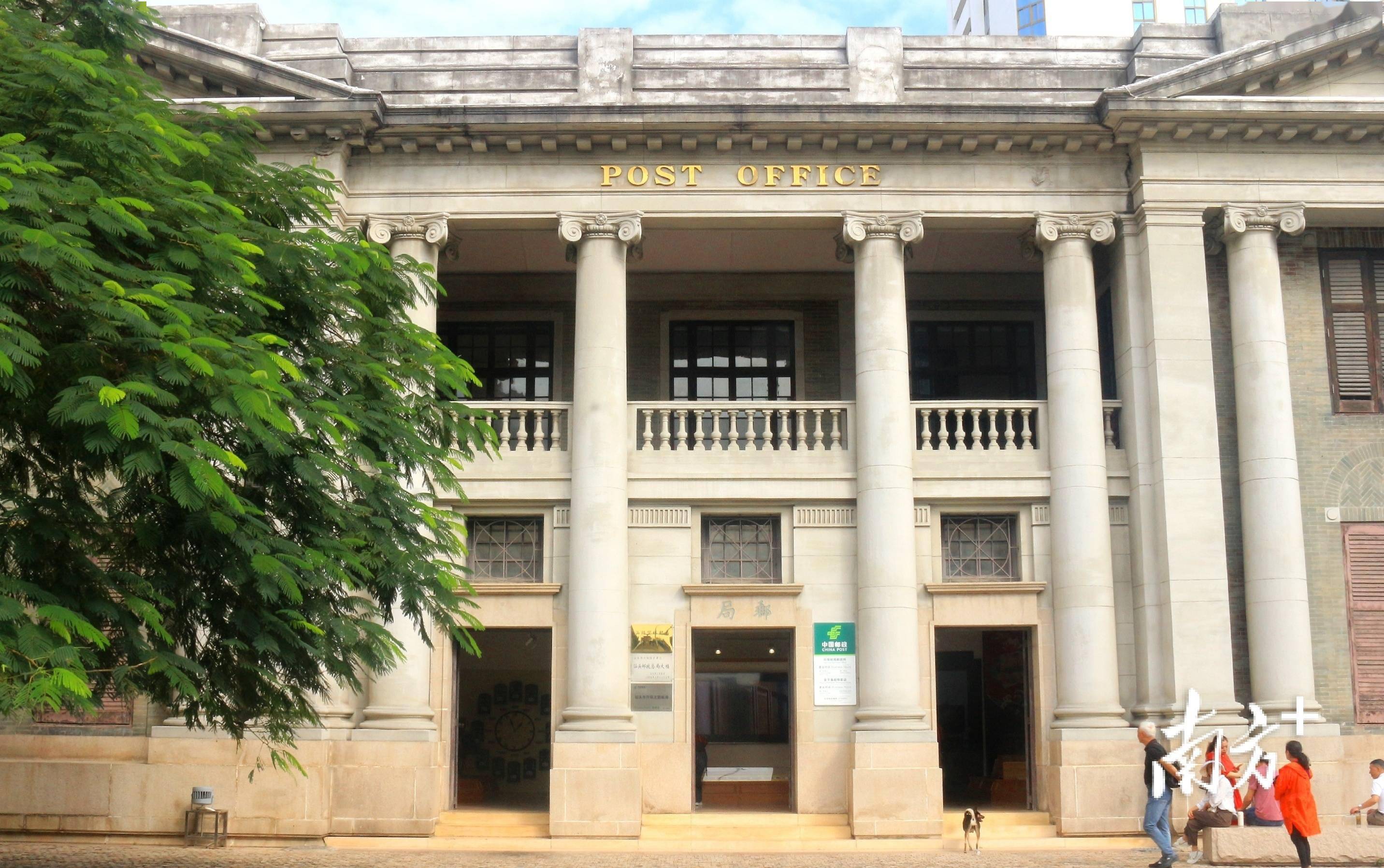 文化陈列馆,汕头邮政总局大楼以及汕头侨批文物馆三座文博馆陈斐仪 摄
