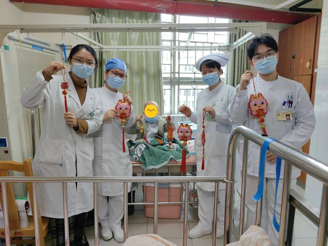 新春喜悦共同聚首延续传统文化传承在一路妇产科举办年终总结暨迎新