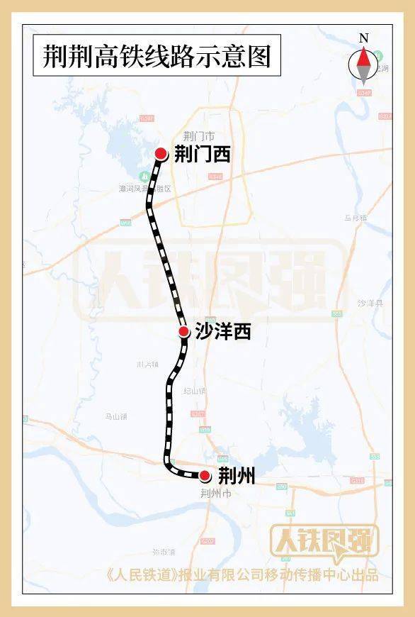 荆门高铁线路图图片