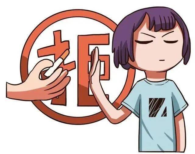 健康过节|无烟佳节,与爱同行_烟草_亲朋好友_危害