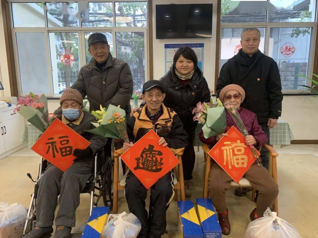 走访慰问送党情 浓浓关怀暖人心 | 长桥街道党工委开展春节走访慰问