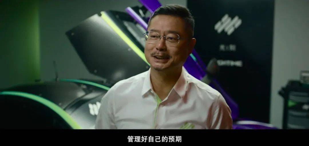 燃爆!沈腾杀回来了_人生_赛车_张驰