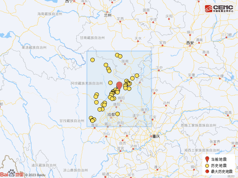 今天凌晨,四川一地發生地震_震中_中國_臺網