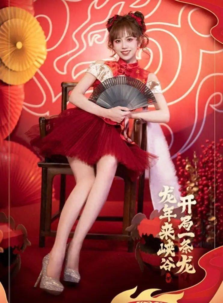 各种风格龙年贺岁!_舞台_比赛_骆歆