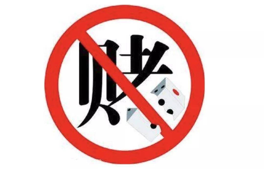 单县公安局给市民普法拉~_娱乐_家人_规定