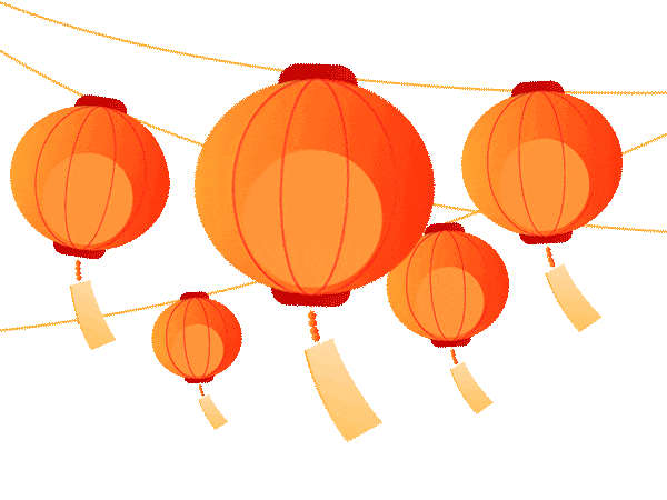 今日·除夕|辞旧迎新 除夕快乐_灯笼_中国_活动