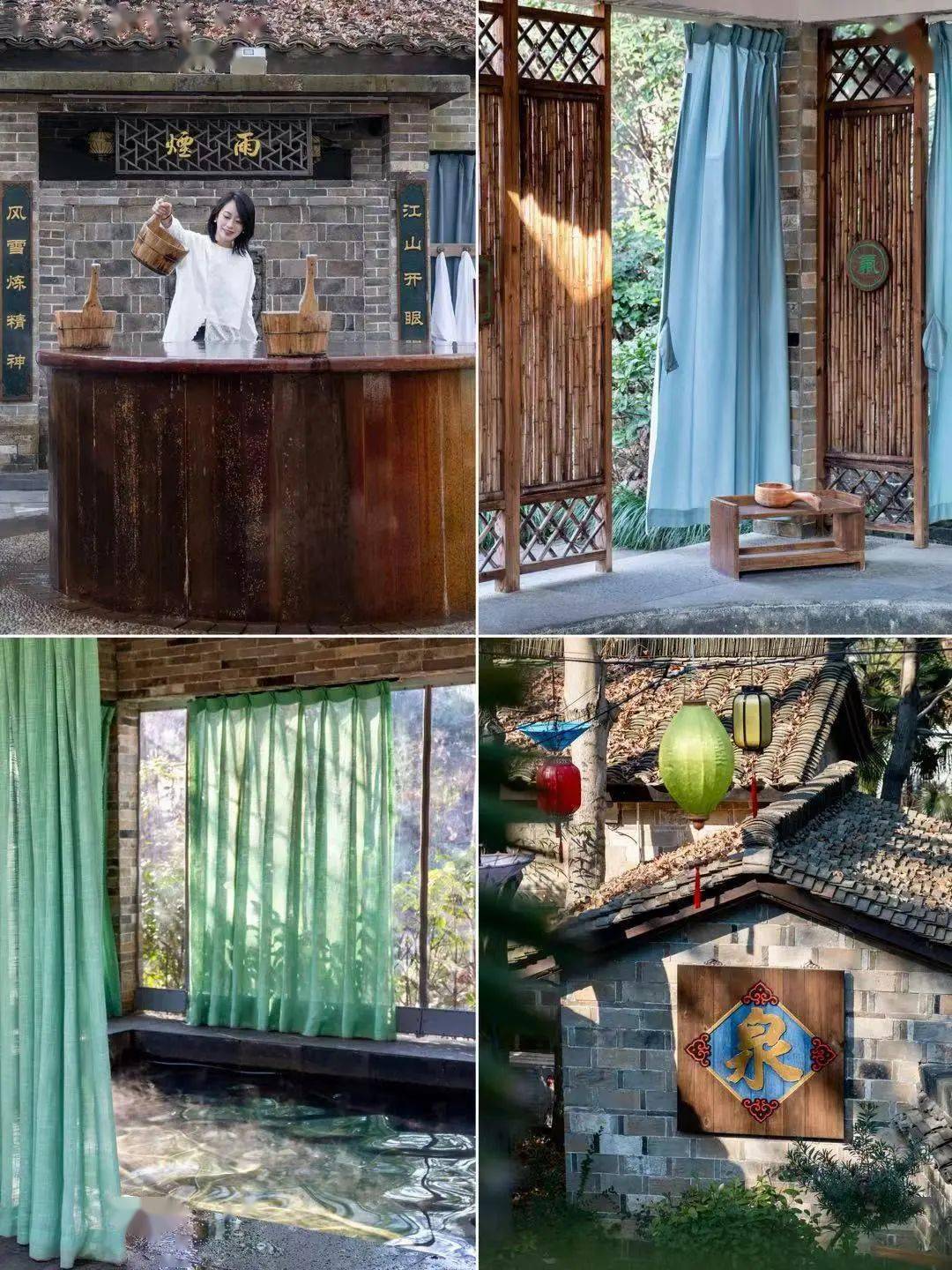 永泉小镇给大家拜年啦!_度假_服务_祝福