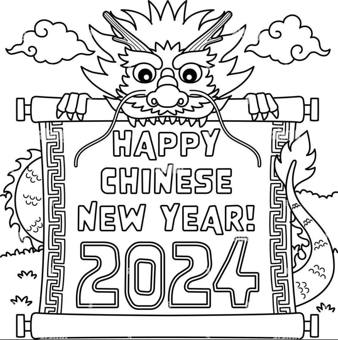 2022新年贺卡简笔画图片