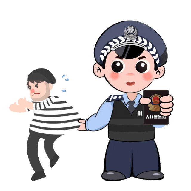 津味儿卡通警察"天天""津津"新春贺岁登场_应用_场景