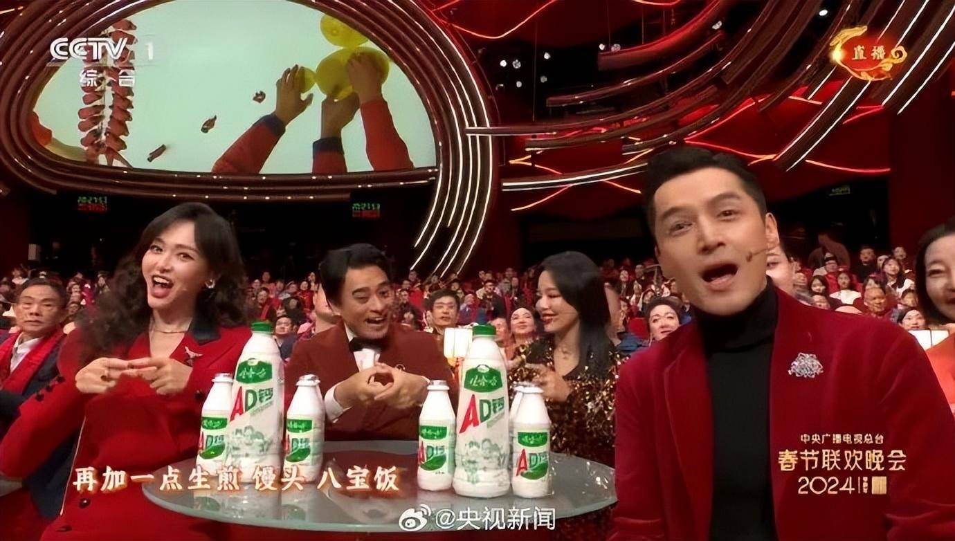 春晚热搜连爆,这些画面绝了!_网友_浙江_姑娘