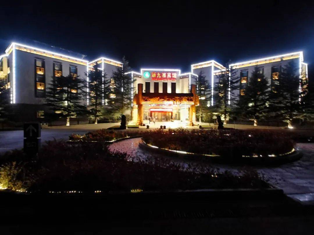 成都:武侯智选,春天酒店,锦蓉酒店,凯里亚德酒店九