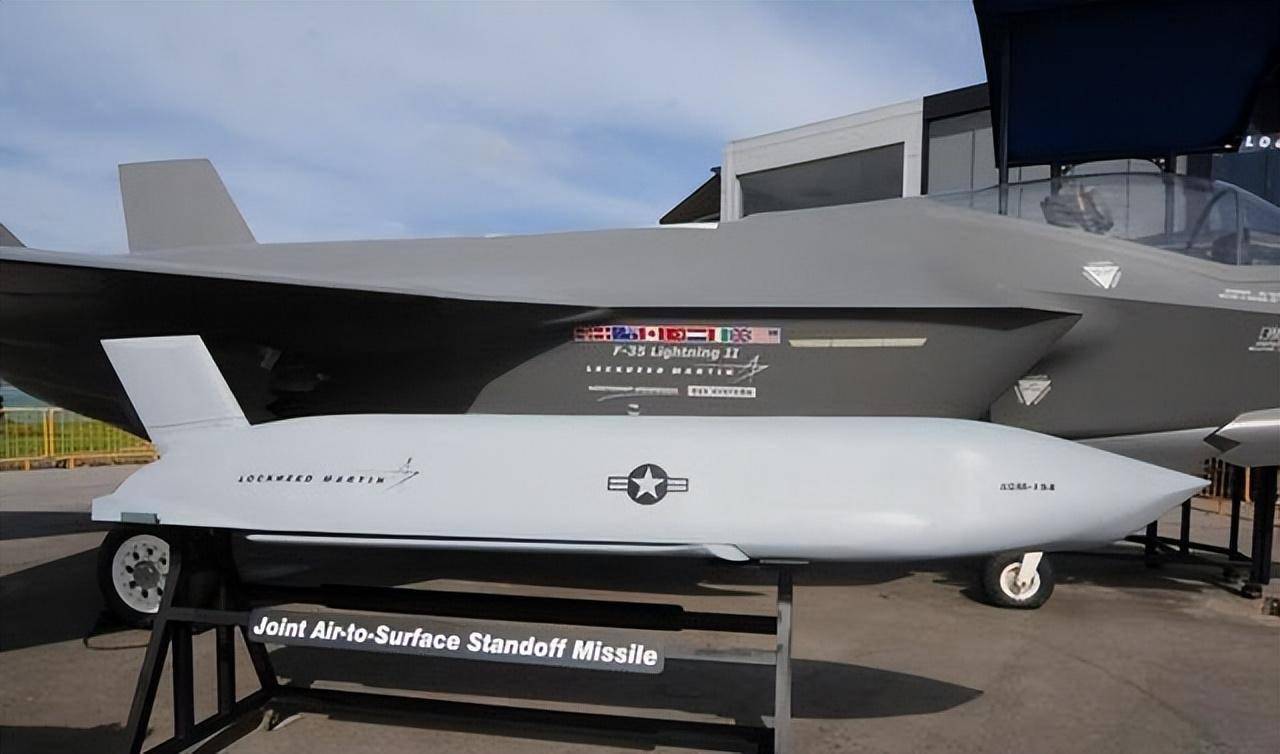 国产cy11隐身无人机亮相沙特防务展 堪称我们的jassm隐身导弹_雷达