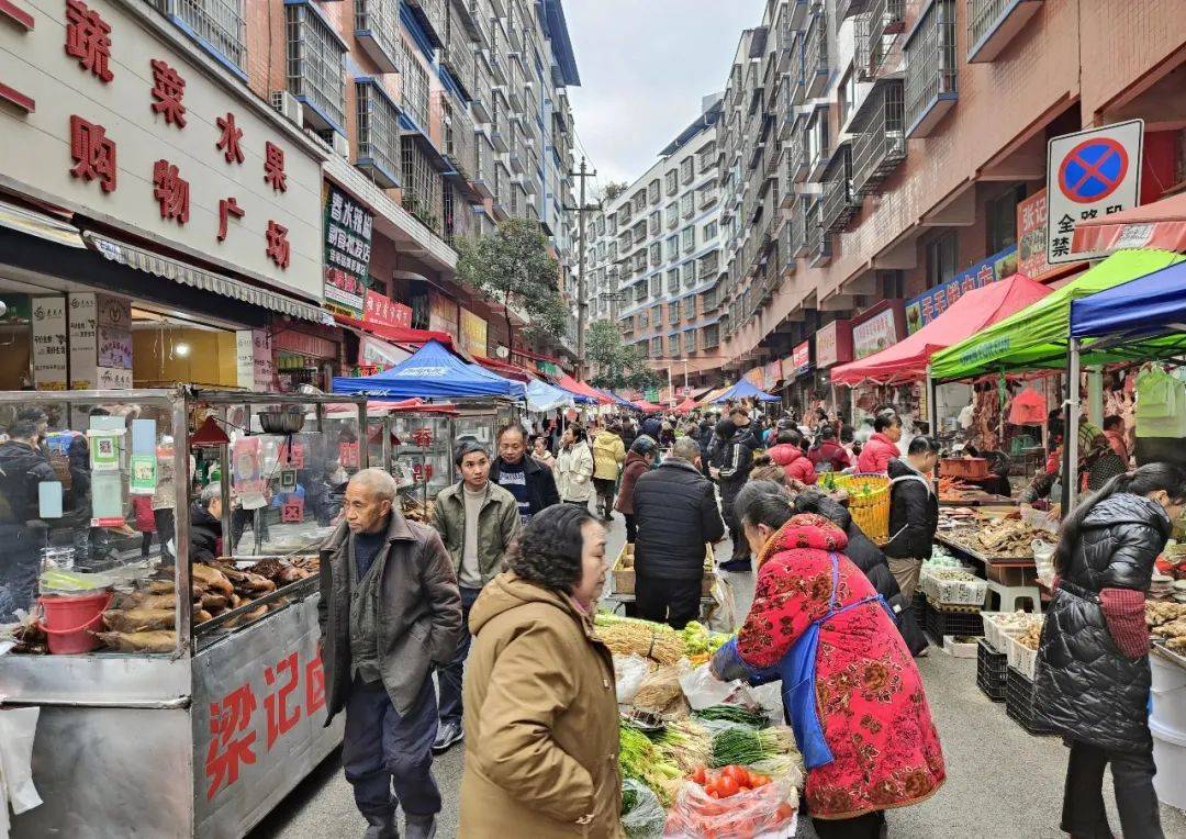 绥阳县城老照片图片