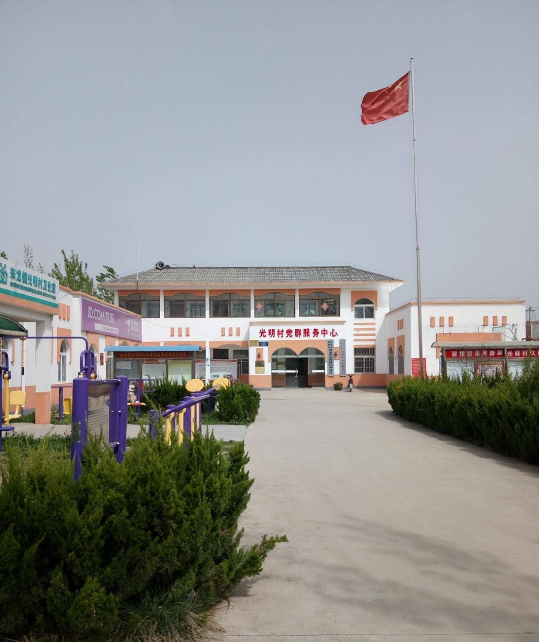 光明村,一个位于江苏宿迁泗阳县的一个小村庄,曾经这个村庄是一个十分