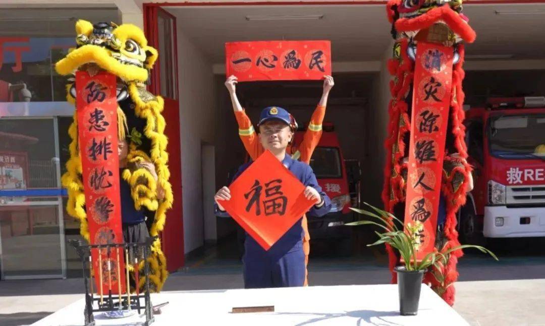 还差一个敬业福?快进来扫蓝朋友送的福🤩