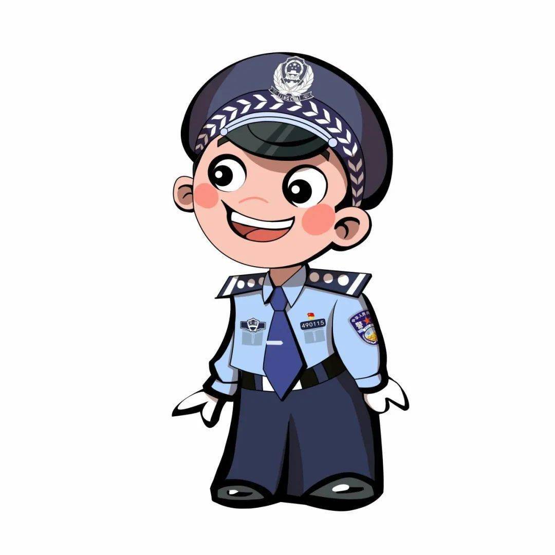 男警天天代表全市公安民警给您拜年啦天津公安民警ip形象正式发布