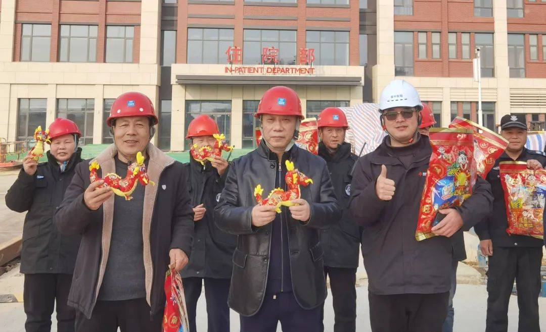 大年初一,院领导带队看望慰问坚守在一线的