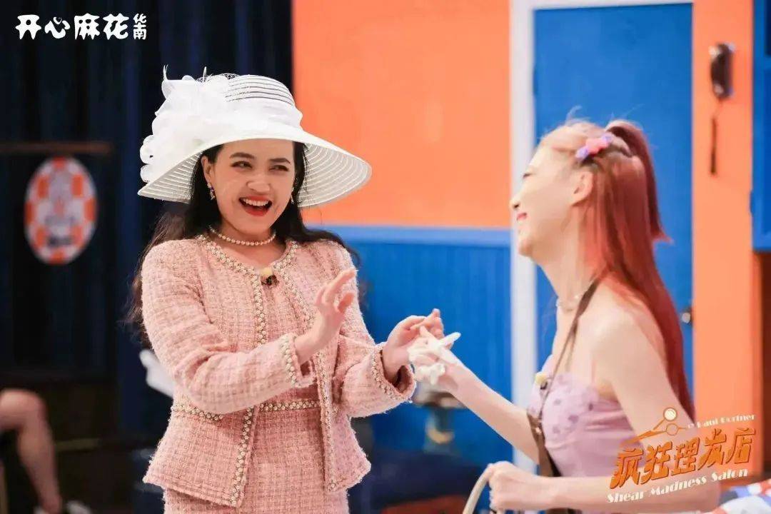 开心麻花爆笑来袭_费进_演出_深圳