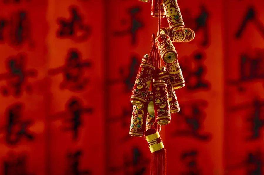 大年初一,给您拜年啦!_祝福_平安_财源