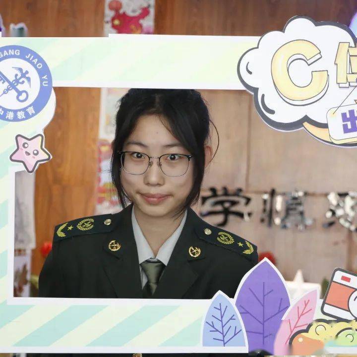 as your wish·热爱生活·初级中学辽宁省大连市长兴岛23程序设计专业