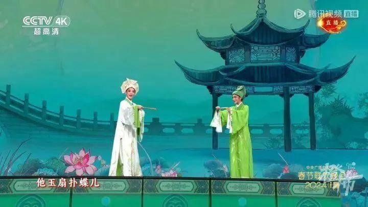 央视春晚,台州姑娘直冲"云霄"_越剧_浙江_舞台