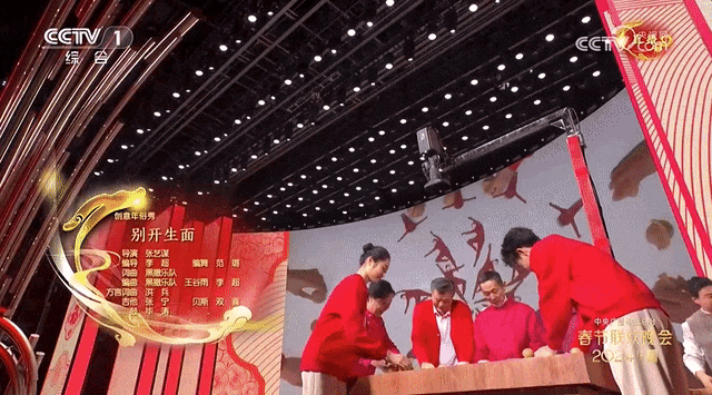 尼格买提回应春晚穿帮_网友_节目_西安