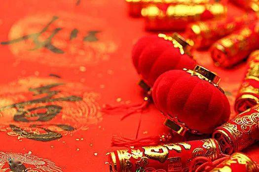 【新春祝福】祝龙年的你,顺风顺水顺意顺心顺势直上_福天_小城_福临