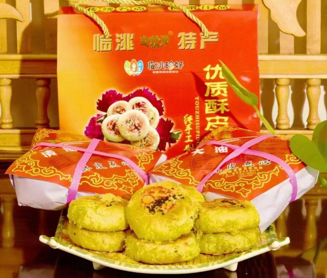 临洮的味道,年的味道_美食_小时候_记忆