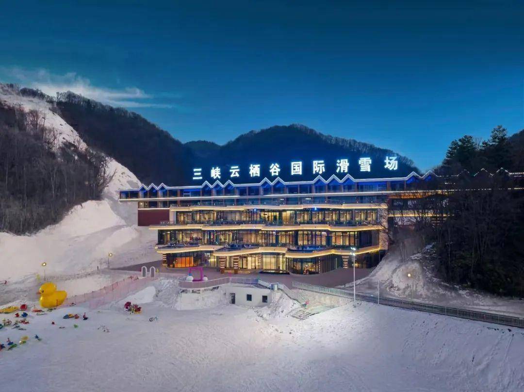 宜昌市兴山县水月寺镇安桥河村二组云栖谷景区78电话:0717-2915777