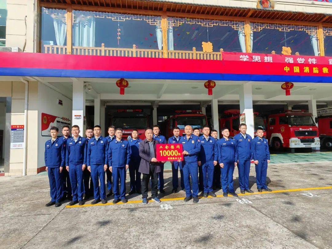 县总工会看望慰问坚守岗位的一线职工和高龄劳模_关怀_生活_柘荣县