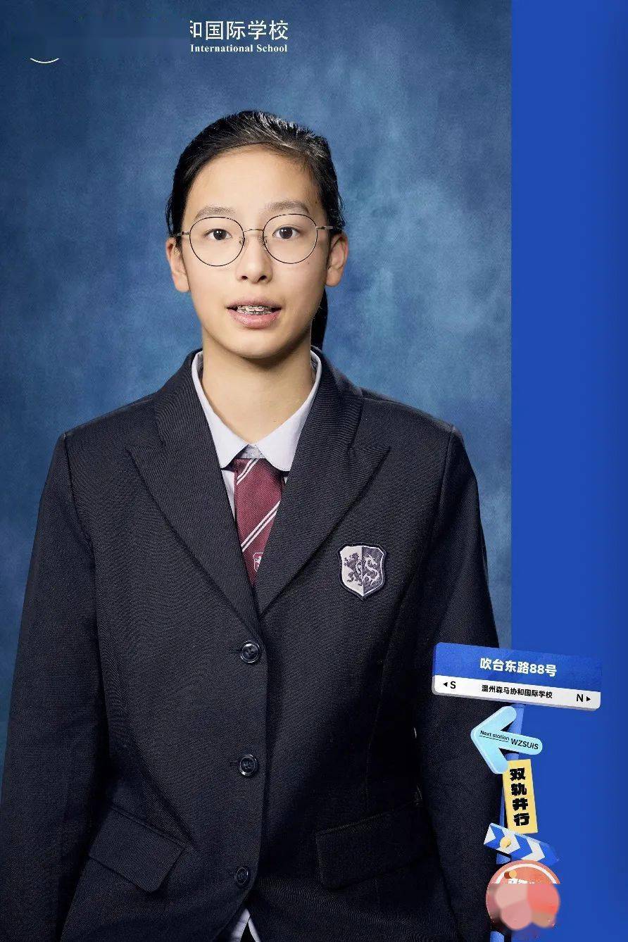 龙年正月初一,魔法学院的哈利少年给您拜年啦!_motto