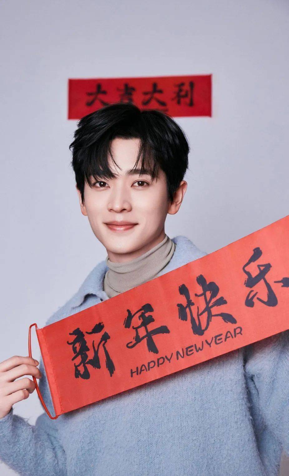 侯雯元钟楚曦官宣?林一刘浩存因戏?