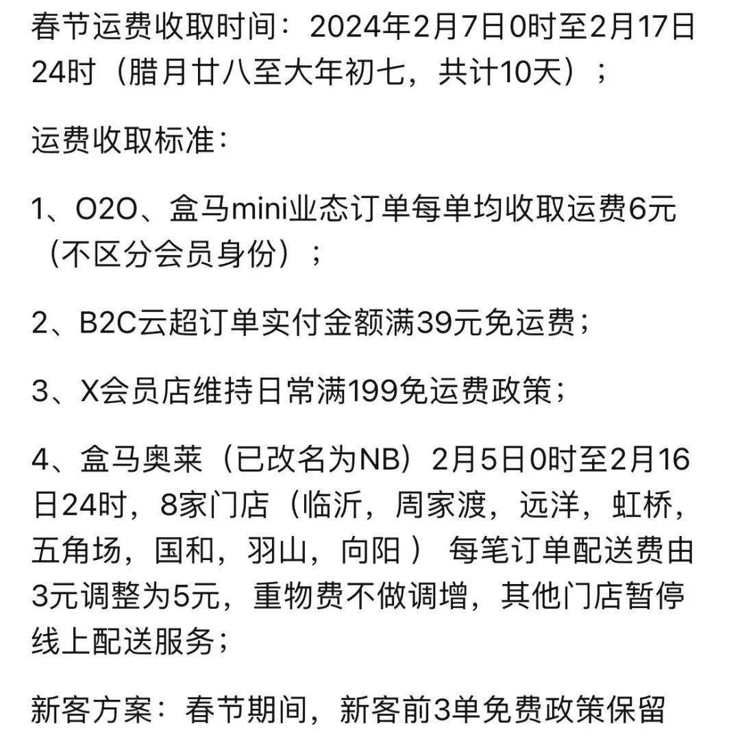 很多人喊受不了!_服务_洗车